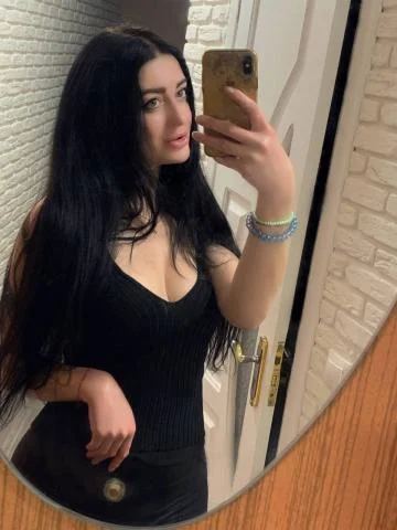 Зоя
