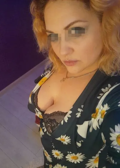 Диана