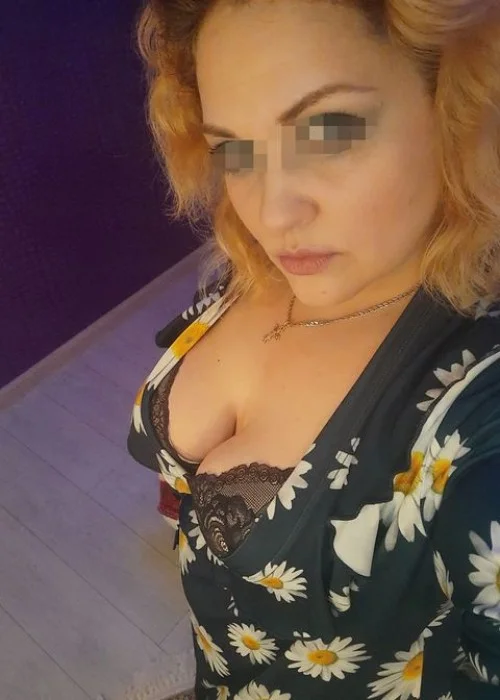 Диана