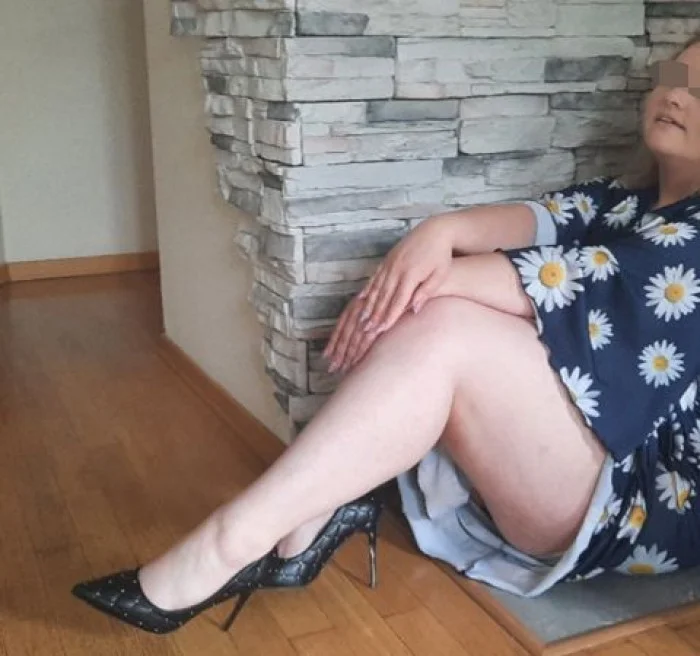Диана