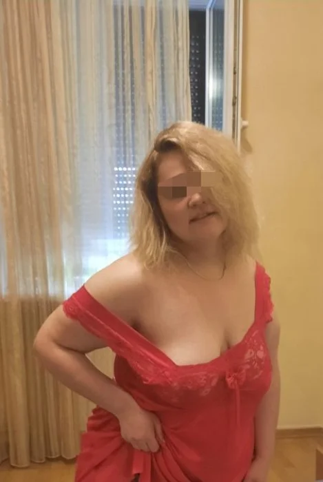 Диана