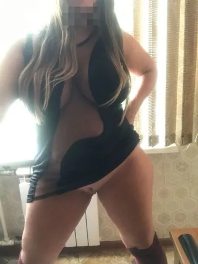 Сабрина