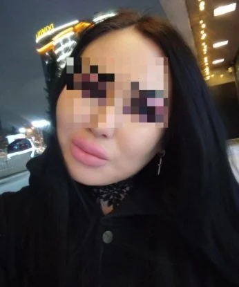Глория