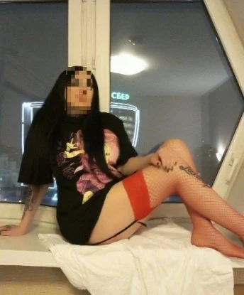 Глория