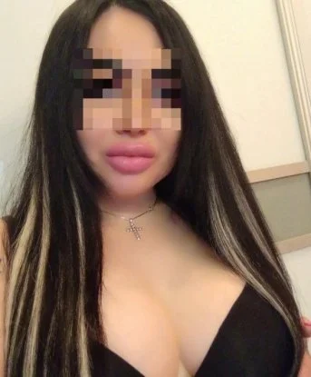 Глория