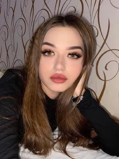 Алёна