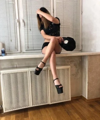 Гуля