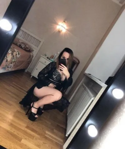 Гуля