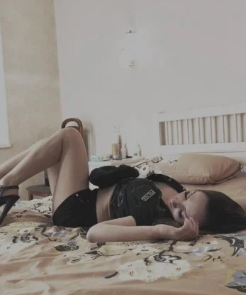 Гуля