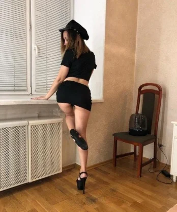 Гуля
