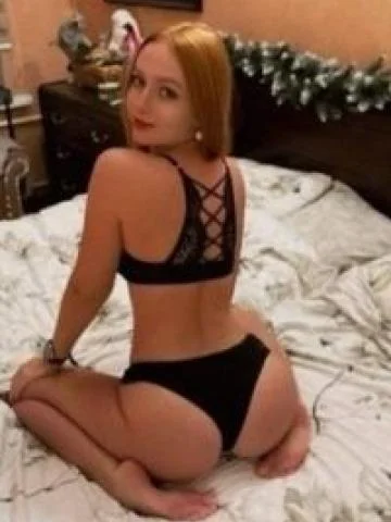 Станислава