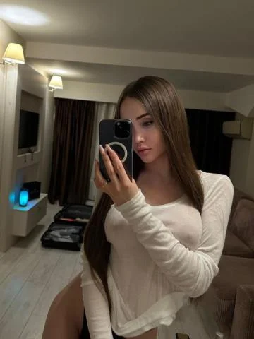 Джулия